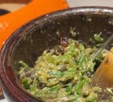 Spicy Chili and Century Egg Mix