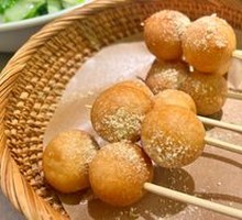 Sweet Oil Dumplings