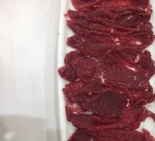 Tendon Meat
