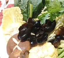 Vegetable Platter