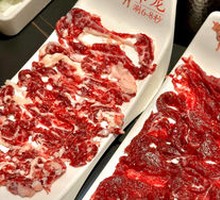 Tendon Meat