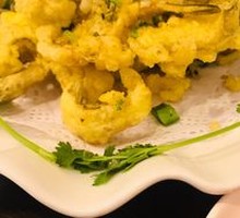 Salt-and-pepper Nine-Headed Fish