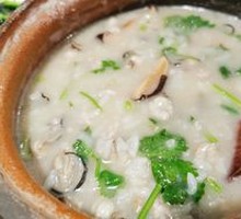 Scallop and Oyster Congee