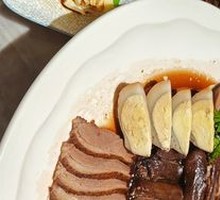 Goose Banquet