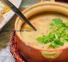 Scallop and Shrimp Pot Rice Porridge