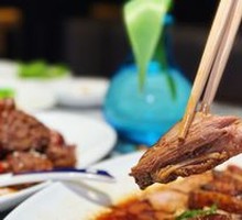 Premium Goose Meat