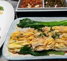 Fresh Shrimp Egg Rice Noodle Roll