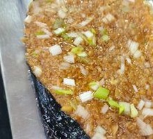 Grilled Eggplant