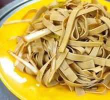 Mixed Tofu Noodles