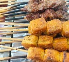 Fish tofu
