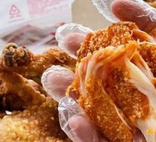Fried Chicken Cutlet
