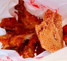Fried Chicken Wings
