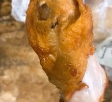 Pickle Leg