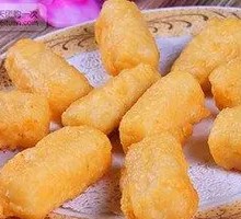 Original Fried Milk