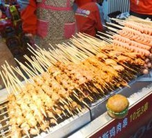 Spicy Squid Rings