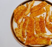 Fried Chicken Cutlet