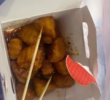 Crispy Potato Noodles