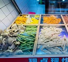 Fresh Mushrooms