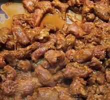 Chicken Neck