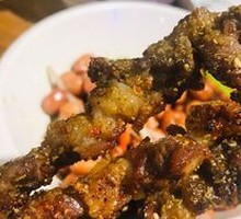 Guan's Lamb Tendon