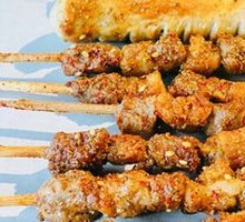 Lamb Skewers