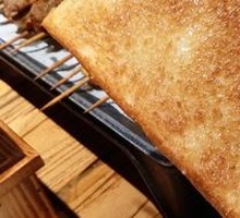 Toast