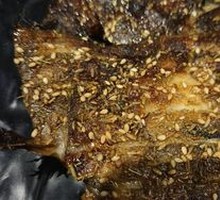 Charcoal-Grilled Fish Head