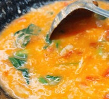 Gada Soup