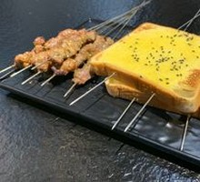 Condensed Milk Toast