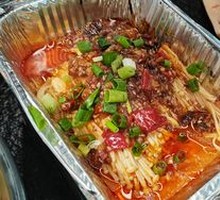 Aluminum-Wrapped Enoki Mushrooms