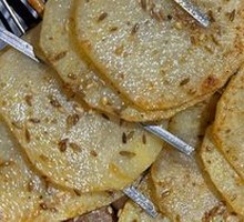 Potato Slices