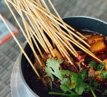 Signature Boiled Tripe