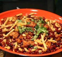 Leshan Spicy Chicken