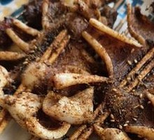 Squid