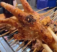 Chicken Feet