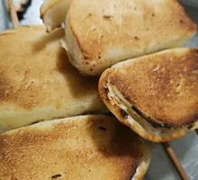 Steamed bun slices