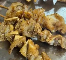 Beef Tripe