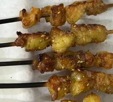 Lamb Skewers