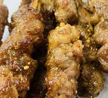 Beef Tendon