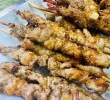 Beef Tendon