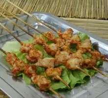 Chicken Cartilage