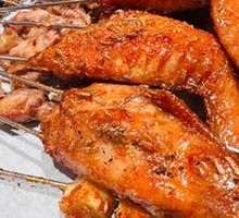 Signature Scallion Chicken Wings