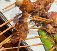 Beef Tendon