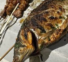 Grilled Crucian Carp