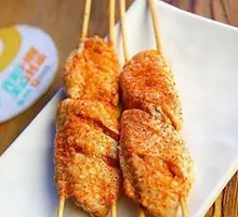 Orleans Chicken Wings