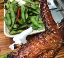 Signature Scallion Chicken Wings