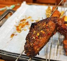 Spicy Chicken Wings