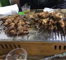 Goat tendon