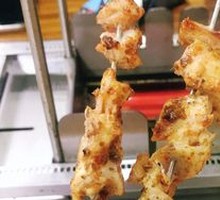 Chicken Cartilage
