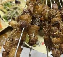 Goat tendon